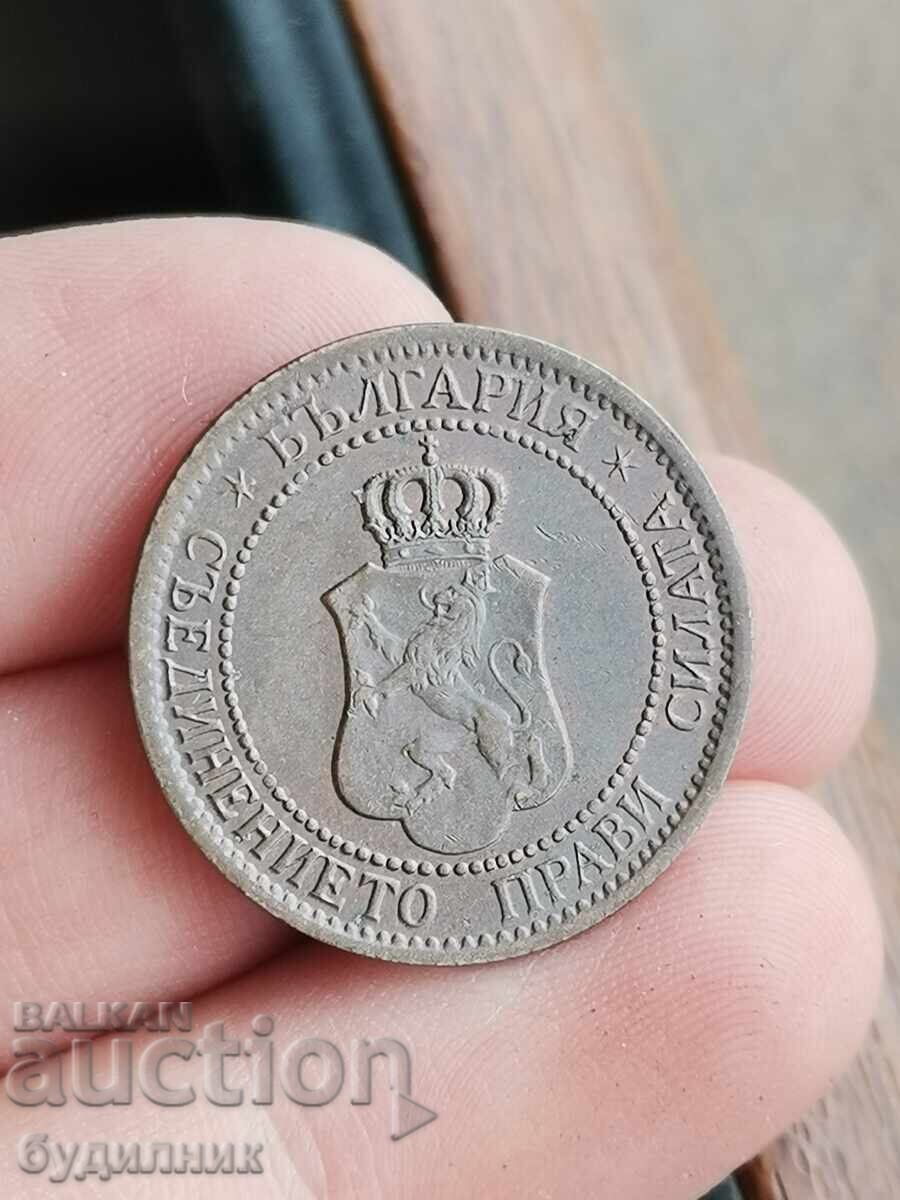 Delivery of 2-room apartment, 1912. BZC. I am launching over 100 auctions. Take a look and Delivery of 2-room apartment, 1912. BZC. I am launching over 100 auctions. Take a look and