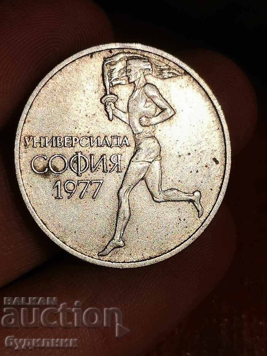 Auction 50 kopecks 1977. BZC. I'm putting up over 100 auctions. Take a look and stay Auction 50 kopecks 1977. BZC. I'm putting up over 100 auctions. Take a look and stay