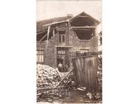 FOTOGRAFIE VECHE 1928 CIRPAN CUTREMUR CLĂDIRE DISTRUSĂ E001