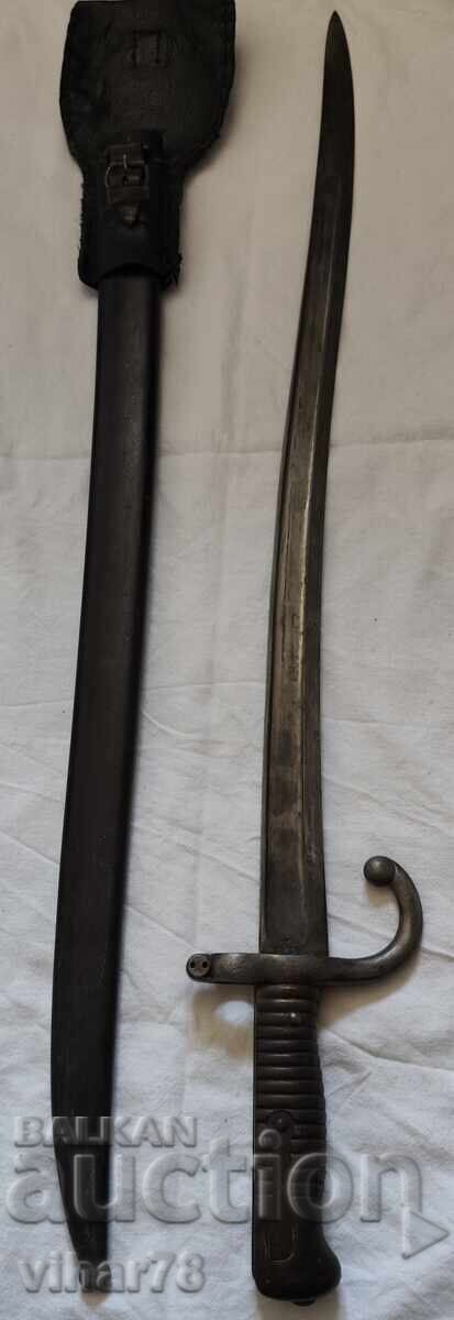 CUȚIT-BAIONETĂ-TESAC - 7