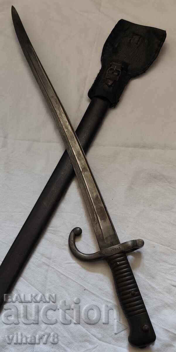 KNIFE-BAYONET-CLEAVER KNIFE-BAYONET-CLEAVER