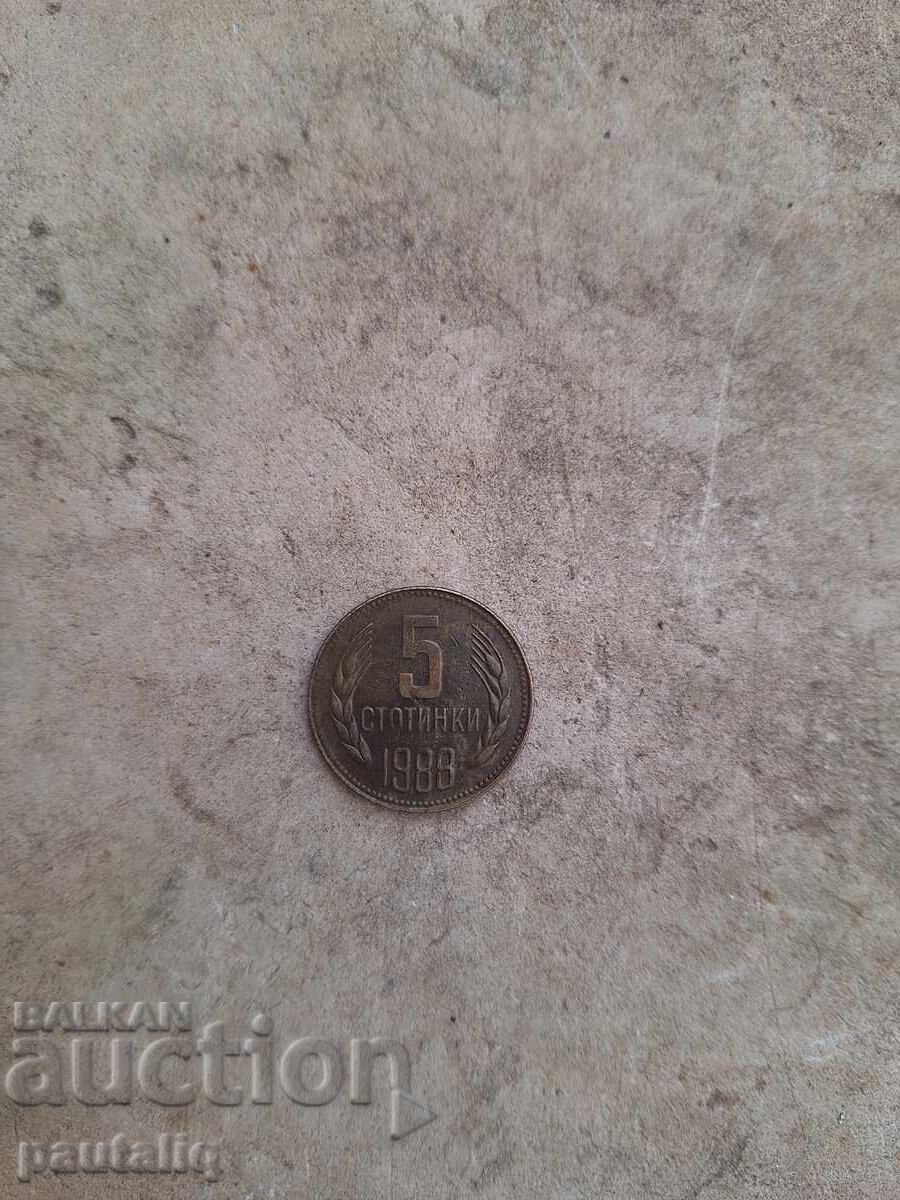 5 cents 1988