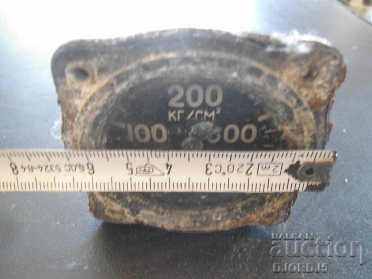 Auction  Old Russian measuring instrument