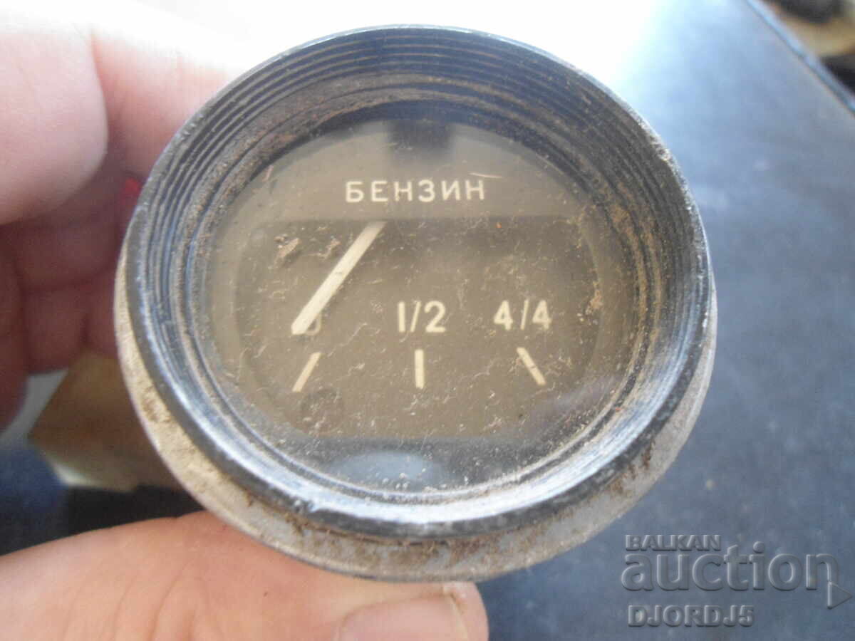 Παλιό ρωσικό μετρητικό όργανο Παλιό ρωσικό μετρητικό όργανο