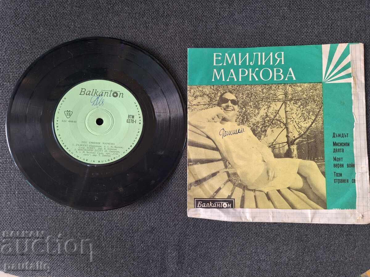 Licitație PLACA MICĂ EMILIA MARKOVA VTM 6270 Licitație PLACA MICĂ EMILIA MARKOVA VTM 6270