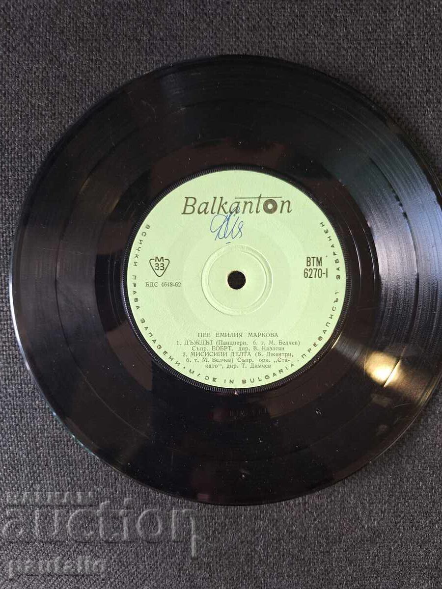 Livrarea PLACA MICĂ EMILIA MARKOVA VTM 6270 Livrarea PLACA MICĂ EMILIA MARKOVA VTM 6270