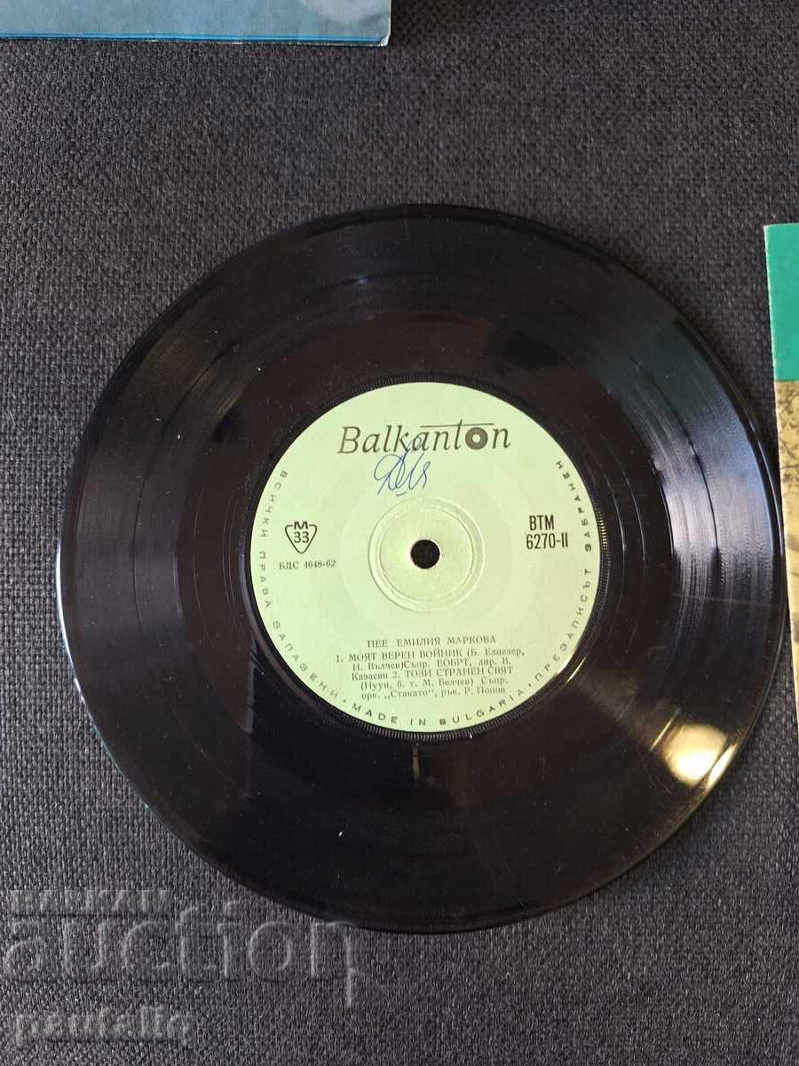 PLACA MICĂ EMILIA MARKOVA VTM 6270 - 5 PLACA MICĂ EMILIA MARKOVA VTM 6270 - 5