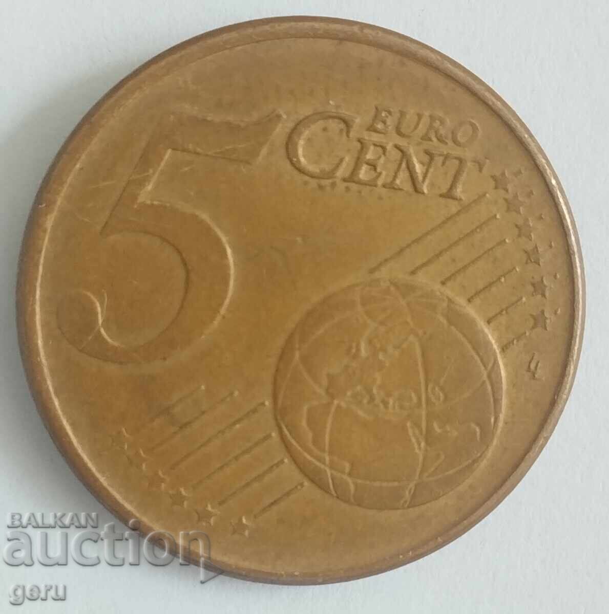 5 λεπτά Ελλάδα 2006 je5 με τιμή 0.20 BGN | € 0.10 5 λεπτά Ελλάδα 2006 je5 με τιμή 0.20 BGN | € 0.10