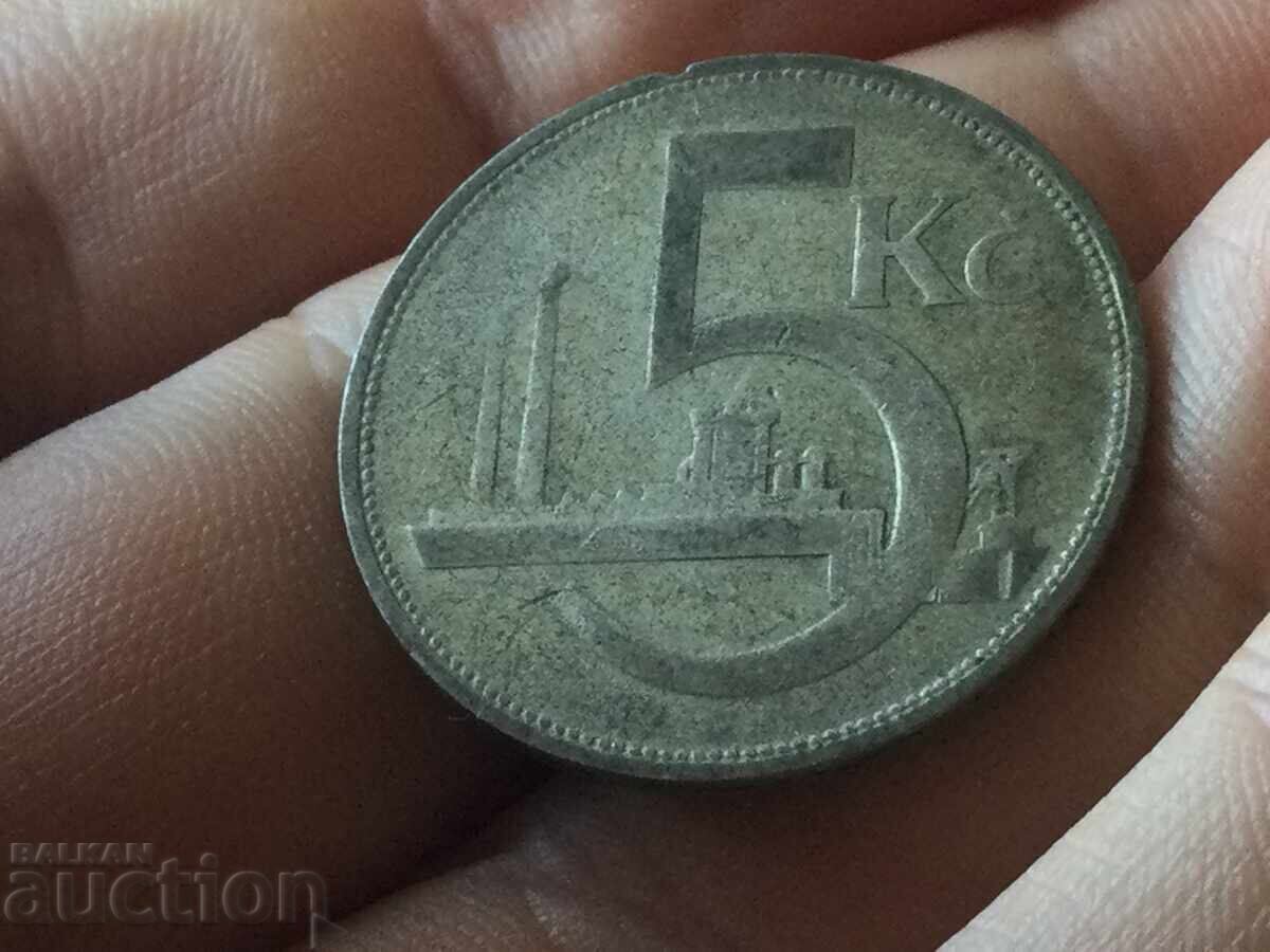 Чехословакия 5 крони 1930 сребро с цена 19.00 лв. | € 9.71