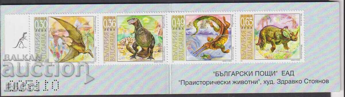 Clean stamps booklet Prehistoric Animals 2003 from Bulgaria