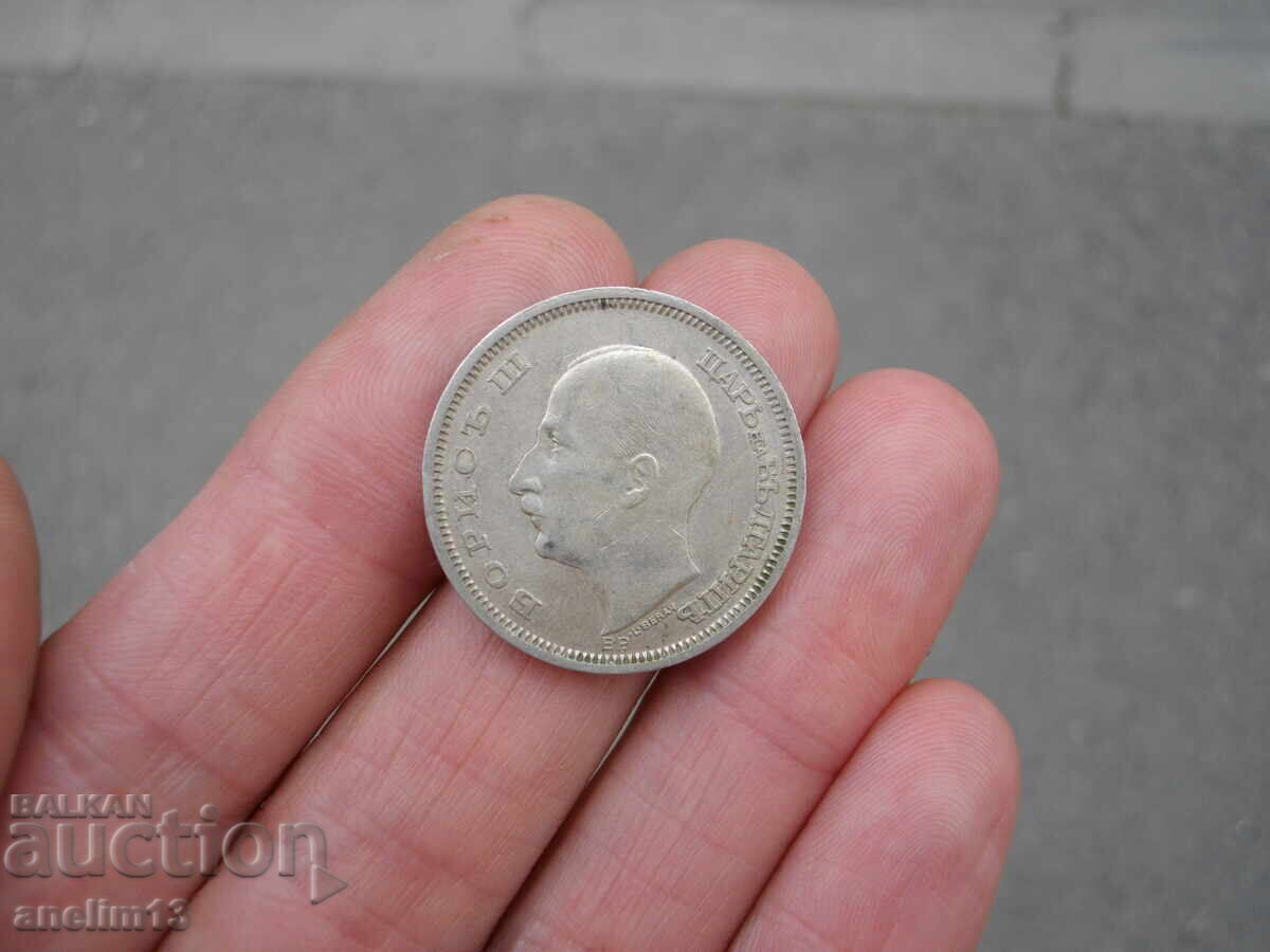 50 ЛЕВА 1930 - 7