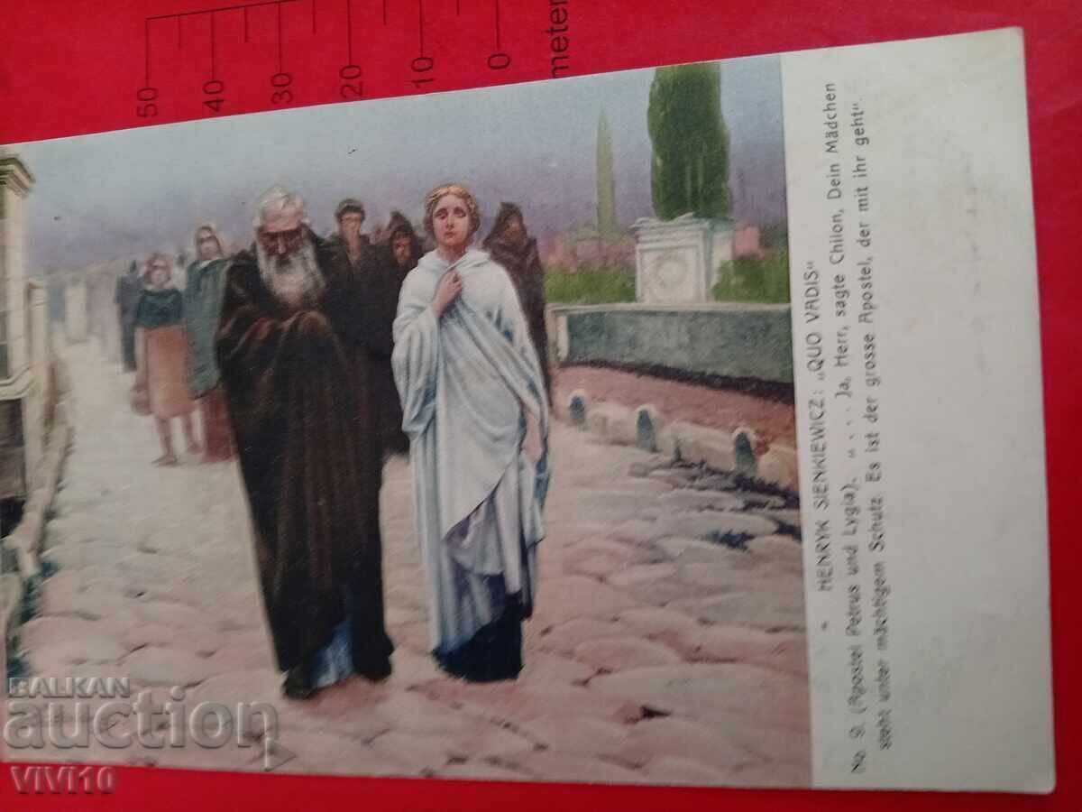 Old postcard from 1909