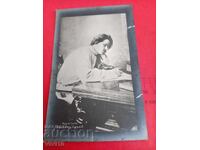 Старинна пощенска картичка