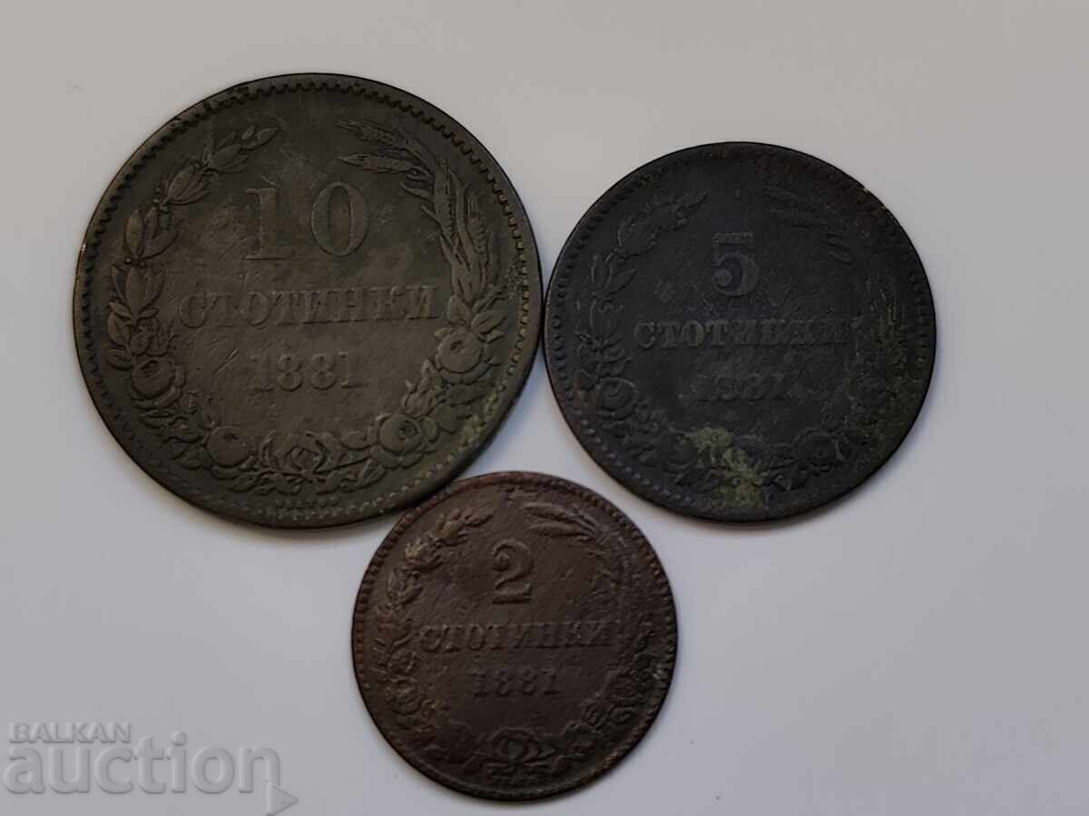 Lotul Primelor Monede Bulgare 1881 Lotul Primelor Monede Bulgare 1881