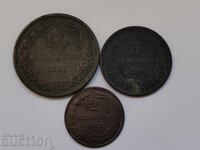 Lotul Primelor Monede Bulgare 1881