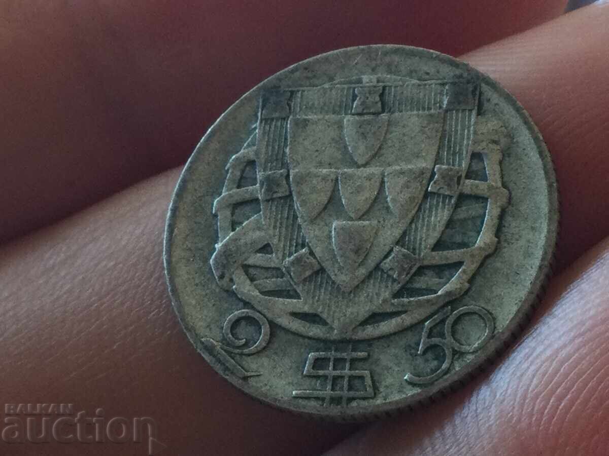 Portugalia 2.5 escudos 1944 navă argint cu preț 9.00 BGN | € 4.60