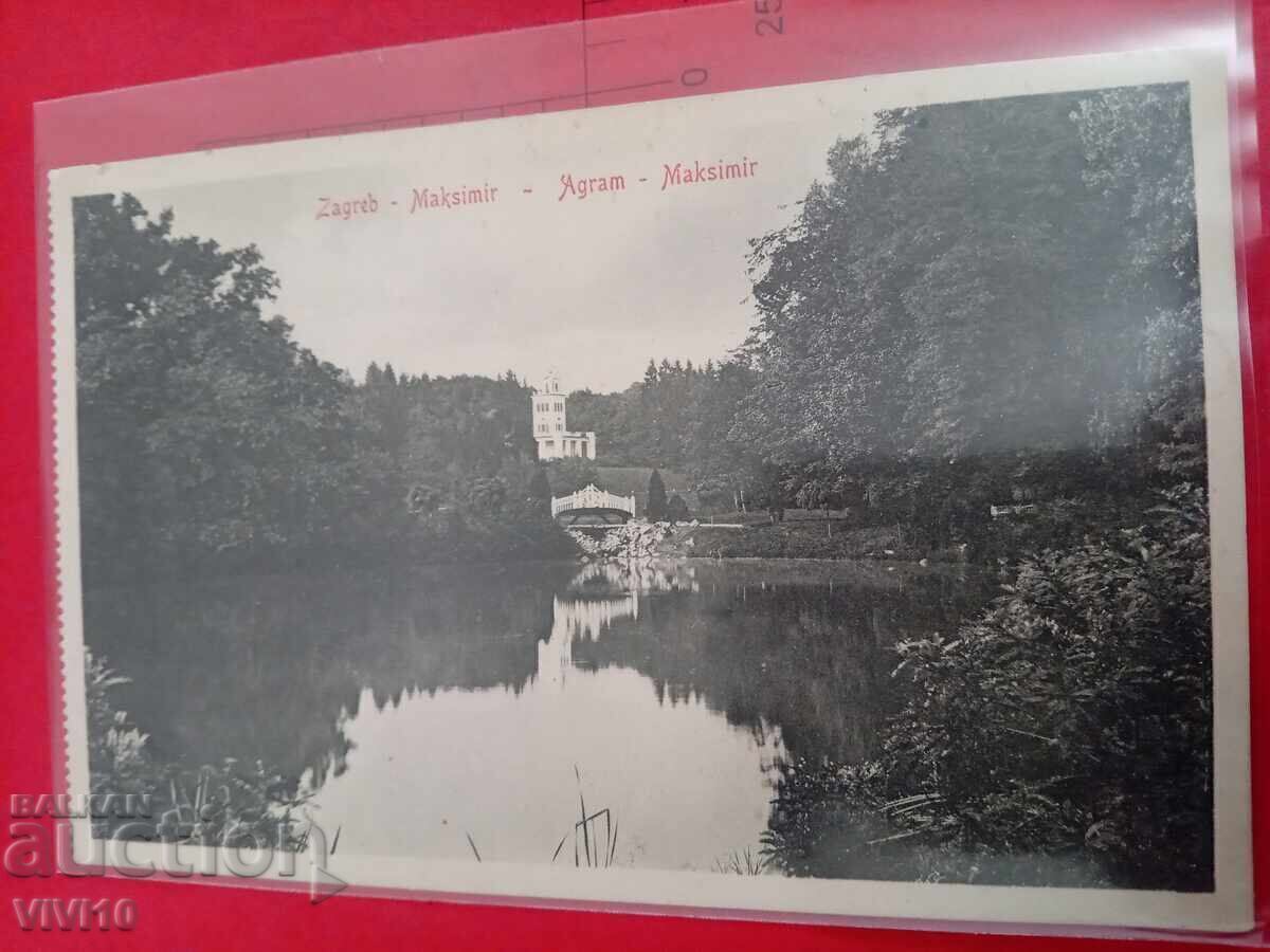 Carte poștală veche, Zagreb