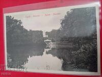 Старинна пощенска картичка, Загреб