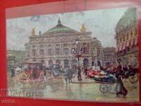 Old postcard, Paris