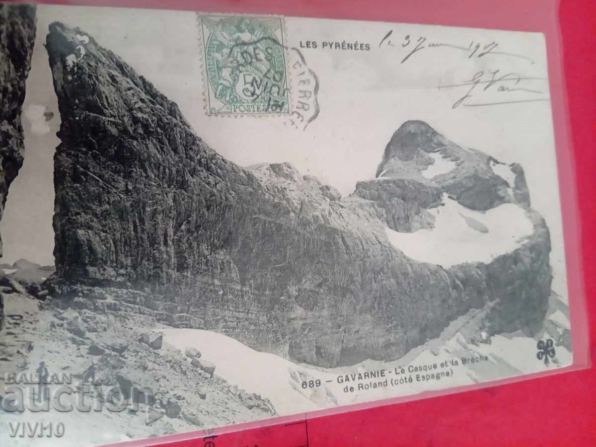 Старинна пощенска картичка, Франция