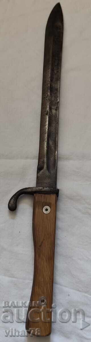 ΠΑΛΙΟ ΜΑΧΑΙΡΙ ΣΤΕΚΙ - 5