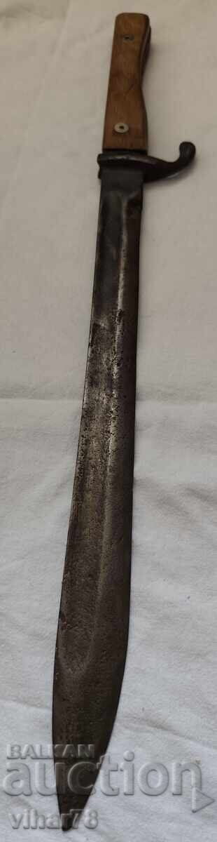 ΠΑΛΙΟ ΜΑΧΑΙΡΙ ΣΤΕΚΙ