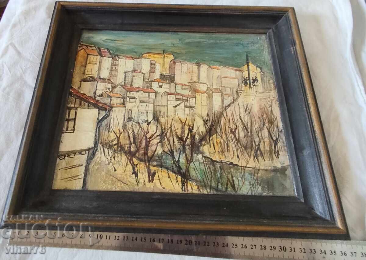 Аукцион КАРТИНА НА ФАЗЕР-ВЕЛИКО ТЪРНОВО