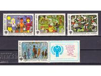 USSR - 1979 - INTERNATIONAL YEAR OF THE CHILD - **/MNH