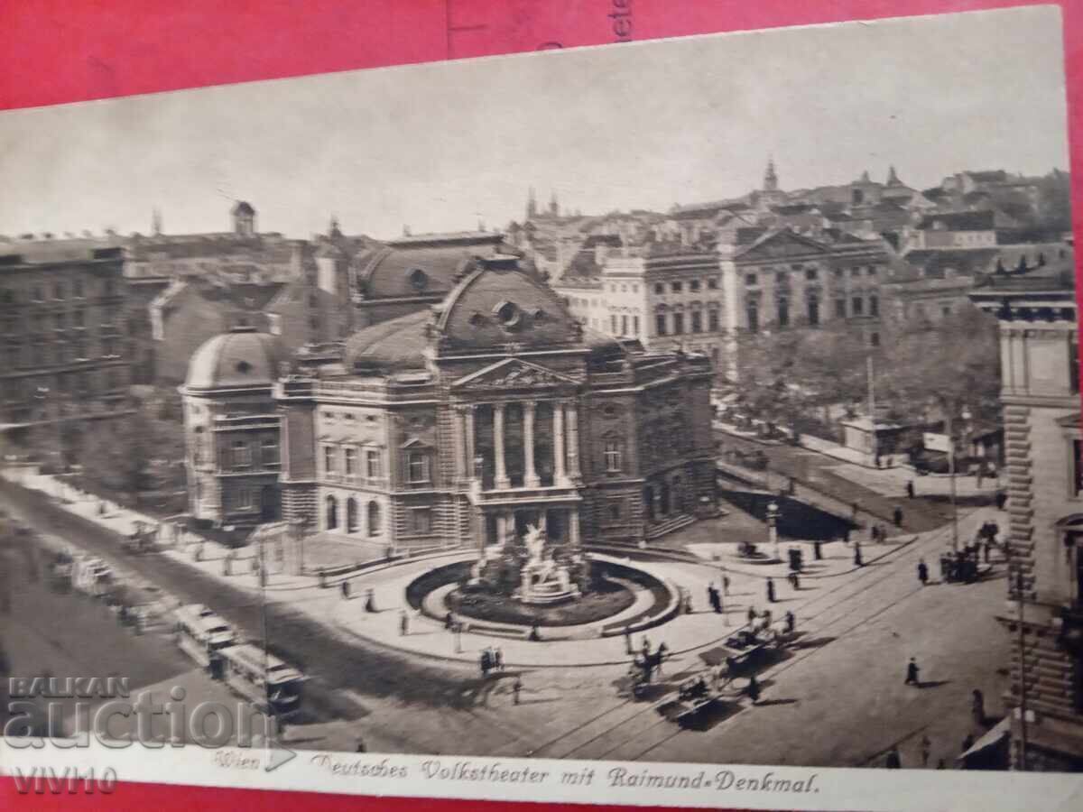 Αρχαία ταχυδρομική κάρτα 1921, Βιέννη