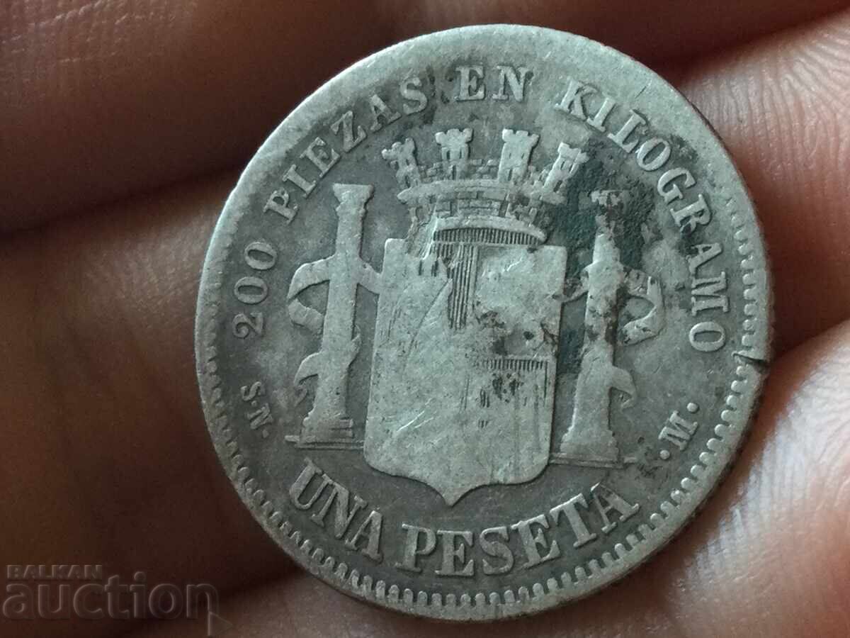 Spania 1 peseta 1870 argint cu preț 14.00 BGN | € 7.16 Spania 1 peseta 1870 argint cu preț 14.00 BGN | € 7.16