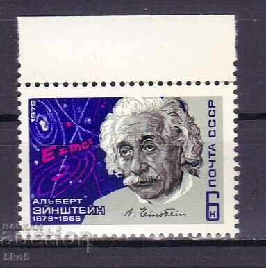 USSR - 1979 - ALBERT EINSTEIN - **/MNH