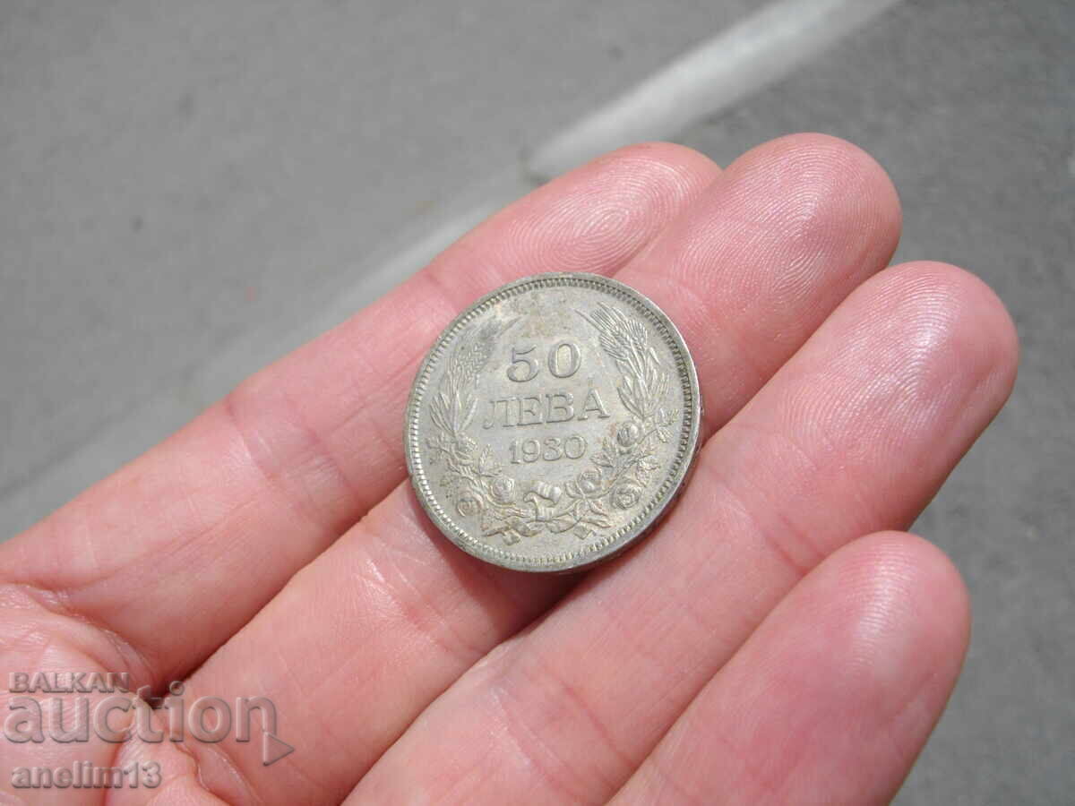 Auction  50 LEVA 1930