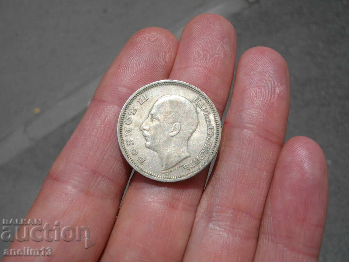 50 BGN 1930 - 5 50 BGN 1930 - 5