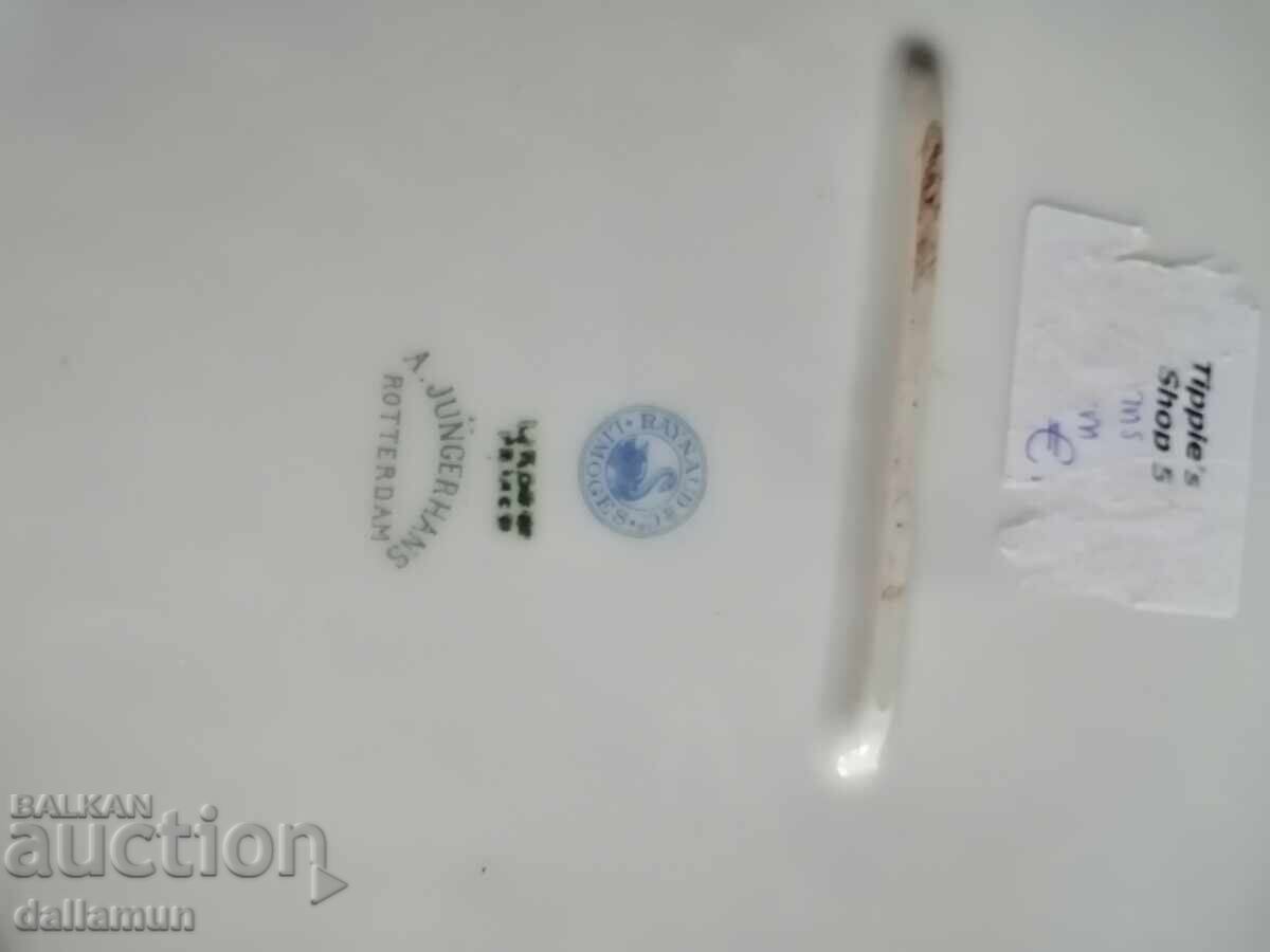 Antique porcelain plate with stamp with price 20.00 BGN | € 10.23 Antique porcelain plate with stamp with price 20.00 BGN | € 10.23