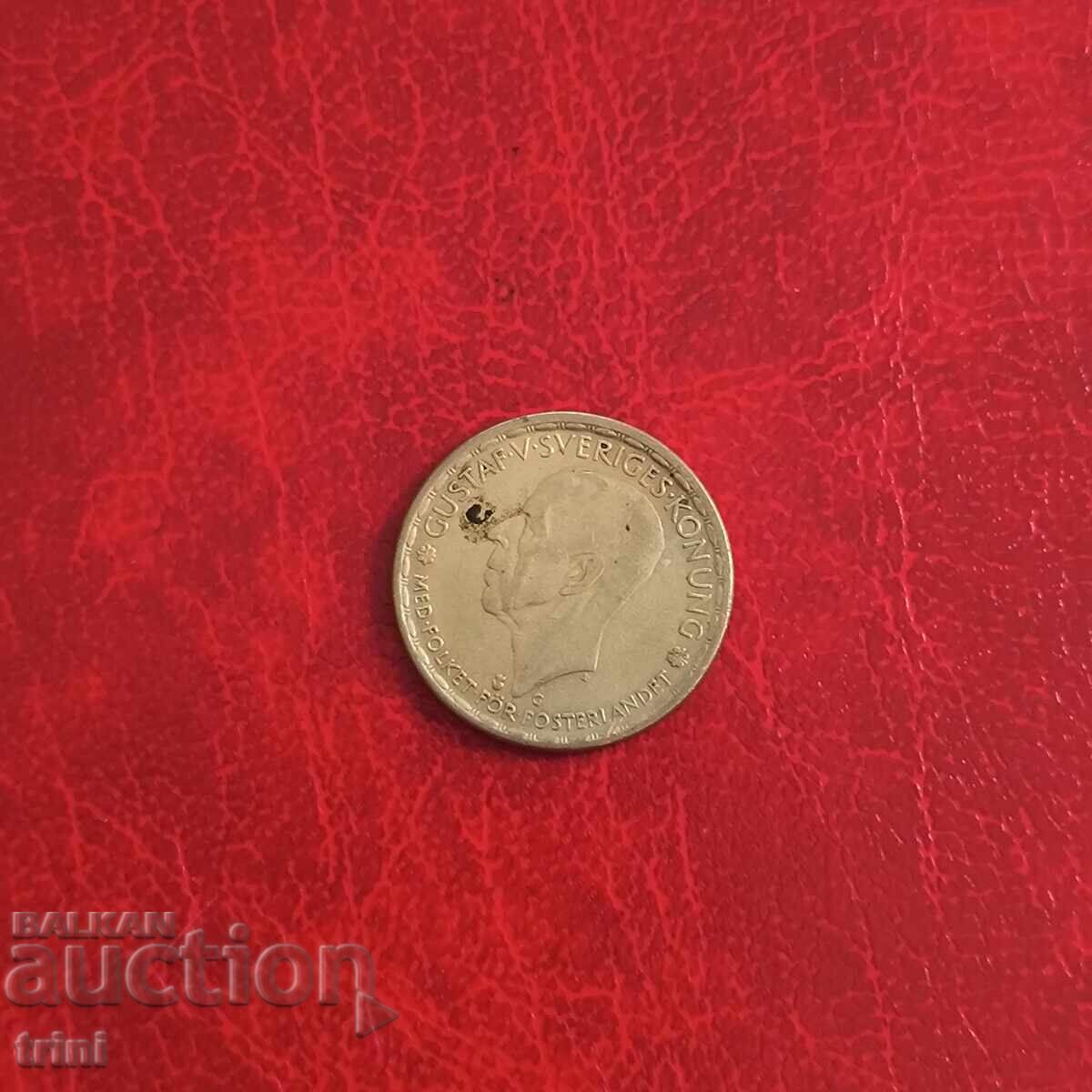 Швеция 1 крона 1945 "G" - Алф Грабе с цена 11.00 лв. | € 5.62