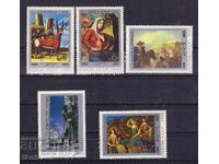 USSR - 1981 - GEORGIAN STAMPS - **/MNH