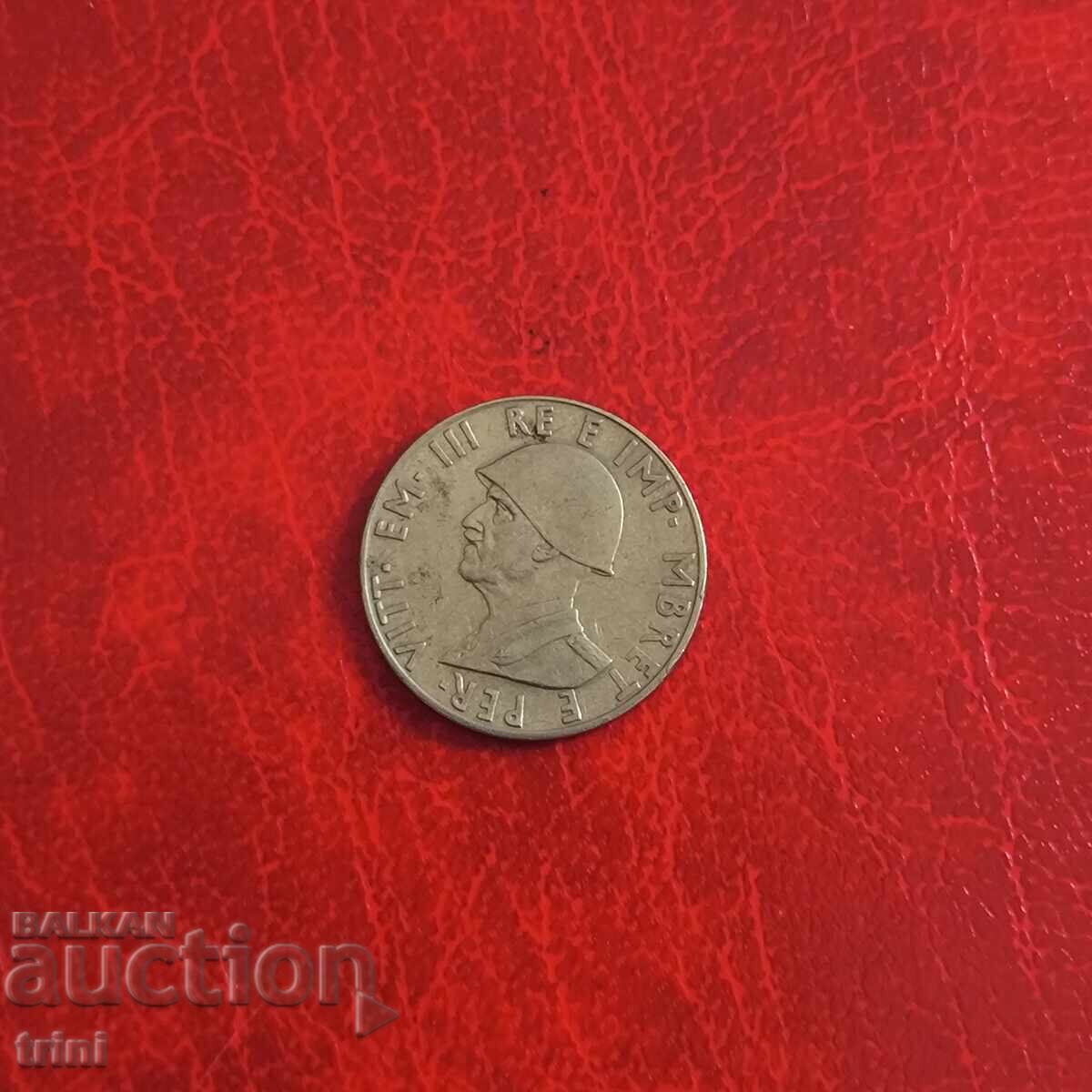 Albania 0.5 Lek 1940 Year with price 15.00 BGN | € 7.67 Albania 0.5 Lek 1940 Year with price 15.00 BGN | € 7.67