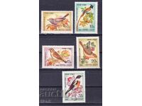 Σ.Σ.Σ.Ρ. - 1981 - ΠΤΗΝΑ - **/MNH