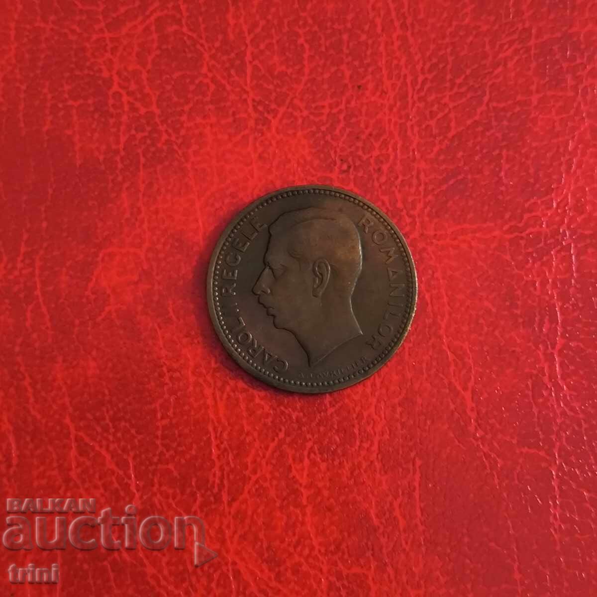 Ρουμανία 20 λέι 1930 Πορτρέτο Κάρολος Β' με τιμή 20.00 BGN | € 10.23 Ρουμανία 20 λέι 1930 Πορτρέτο Κάρολος Β' με τιμή 20.00 BGN | € 10.23