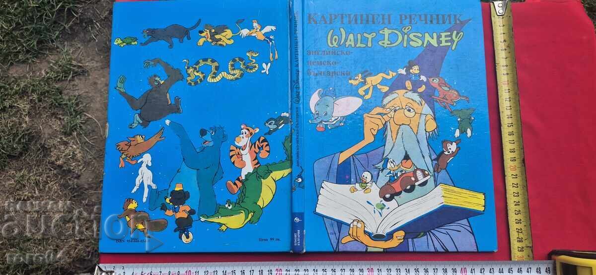 DICȚIONAR DE IMAGINI - WALT DISNEY