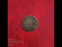 Germany 1 Mark 1875 'G' - Karlsruhe