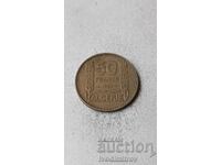 Algeria 50 francs 1949
