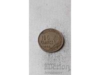 Franța 100 franci 1954