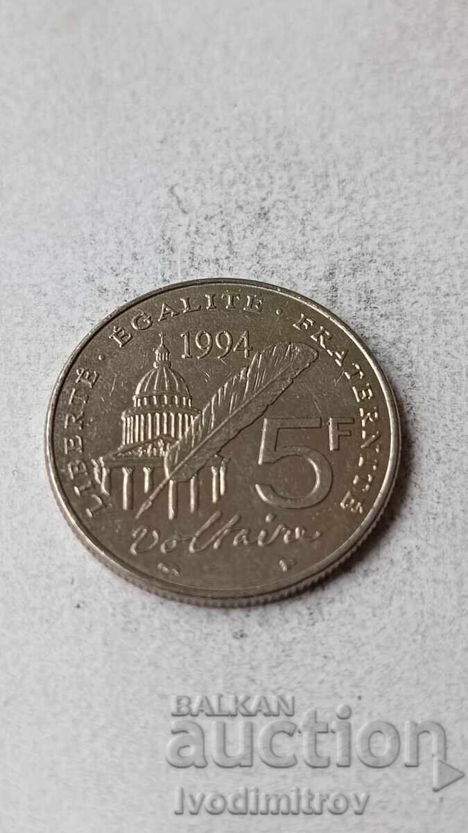 Γαλλία 5 φράγκα 1994 300 χρόνια από τη γέννηση του Βολταίρου