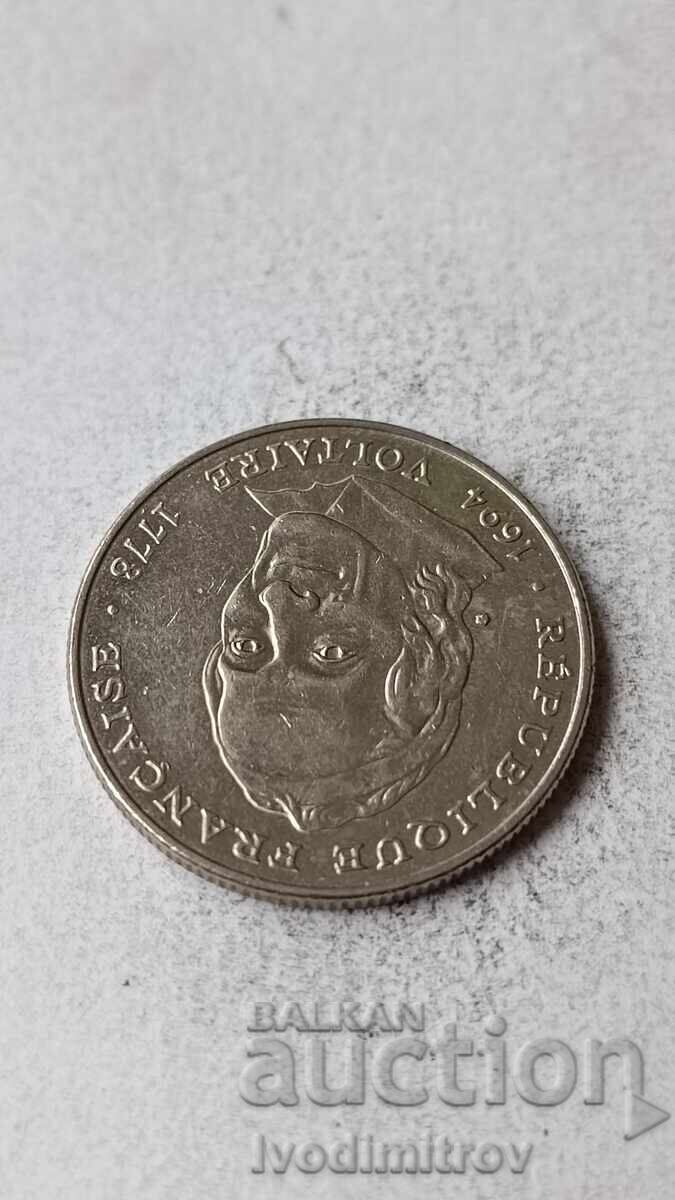 France 5 francs 1994 300 years since the birth of Voltaire with price 2.85 BGN | € 1.46 France 5 francs 1994 300 years since the birth of Voltaire with price 2.85 BGN | € 1.46