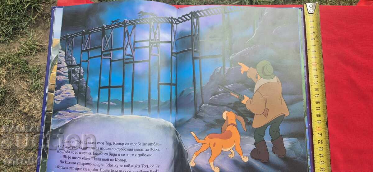 LISITSATA I HRYTKATA  - WALT DISNEY - 7