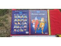 LISITSATA I HRYTKATA  - WALT DISNEY