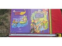 Călătorie prin cele 7 continente