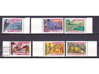 SSSR - 1981 g. - OT KONGRES KŬM KONGRES - **/MNH