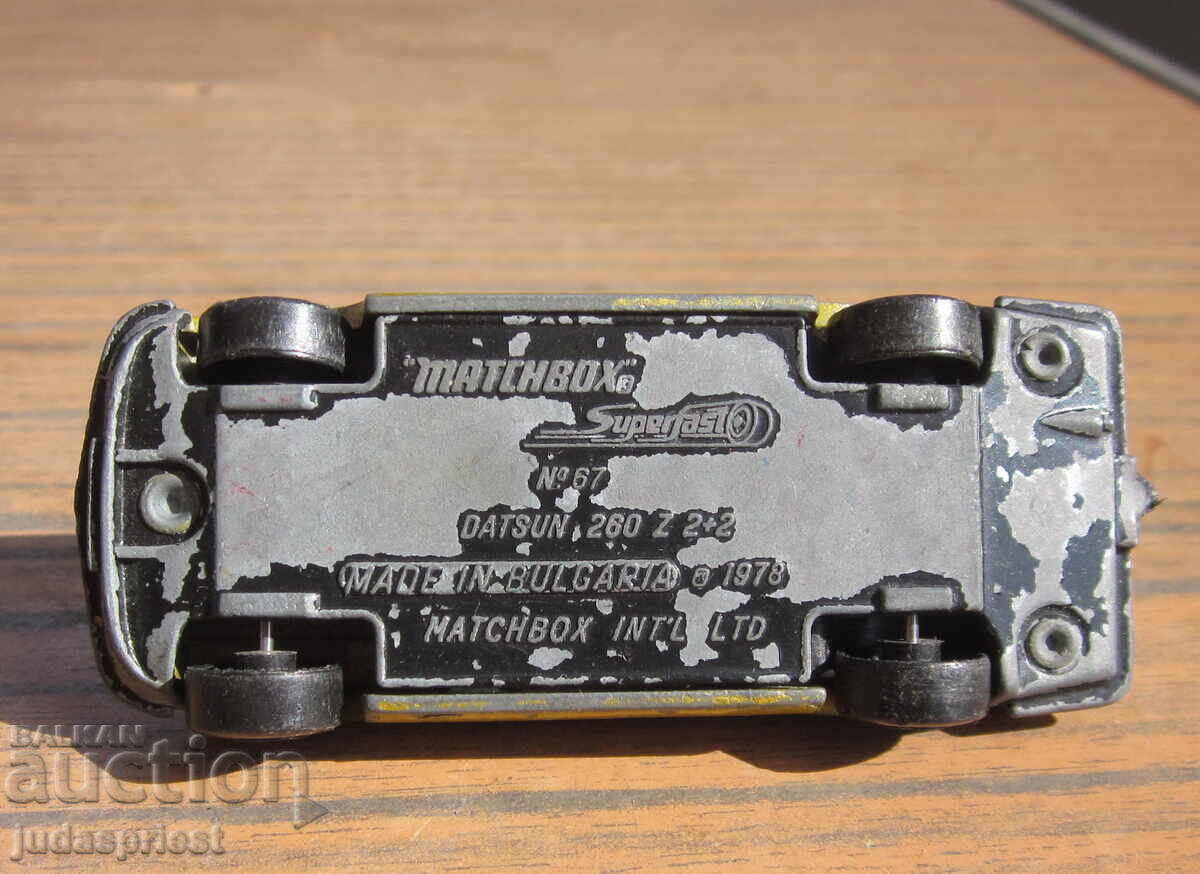 Βουλγάρικο καροτσάκι matchbox datsun 260 Z matchbox BULGARIA - 7 Βουλγάρικο καροτσάκι matchbox datsun 260 Z matchbox BULGARIA - 7
